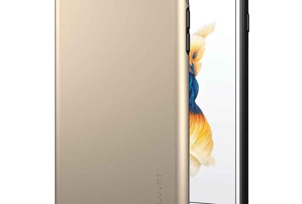 Luvvitt Super Armor iPhone 7 Plus : iPhone 8 Plus Gold