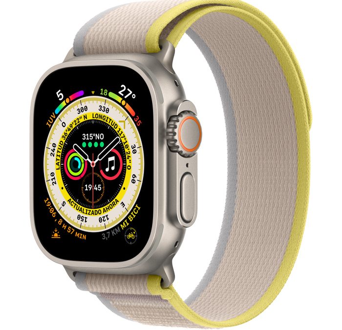 loop-trail-amarilla:beis